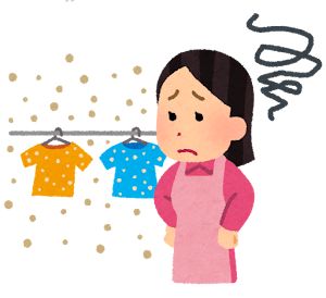 花粉で洗濯物干せない.png